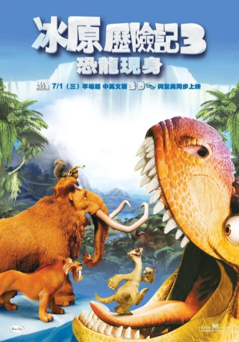 婷婷激情五月综合